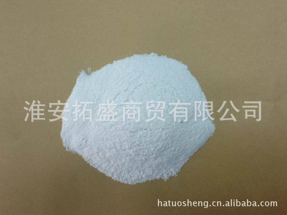 sodium sulphate supplier