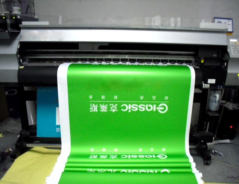 【【厂家供应】户内外背胶裱纸板 喷绘写真制