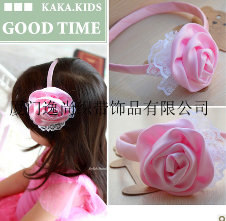 QQ截图20131106125451