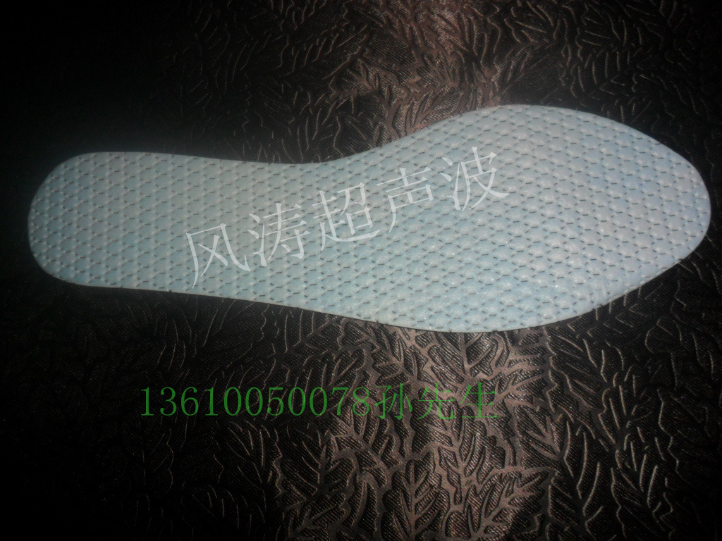 undefined