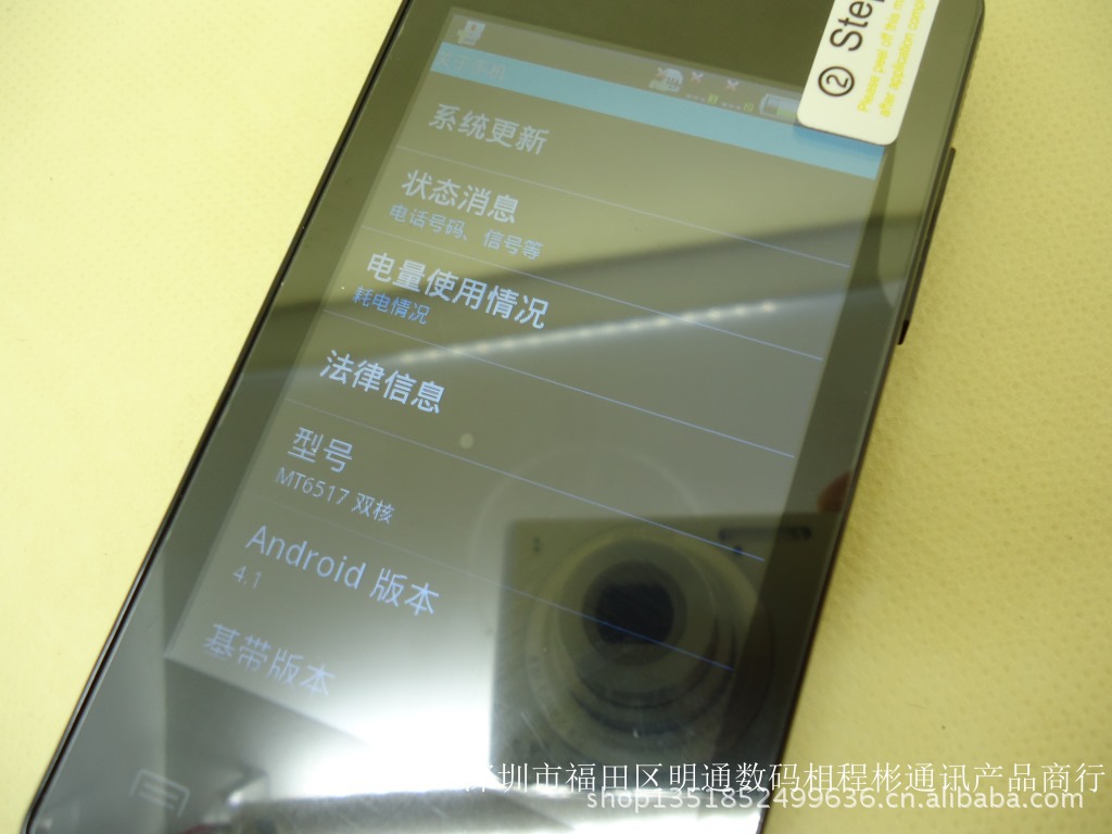 内存存储堆栈的区别存储什么_大显怎么存储位置_zuk分内部存储和手机存储吗