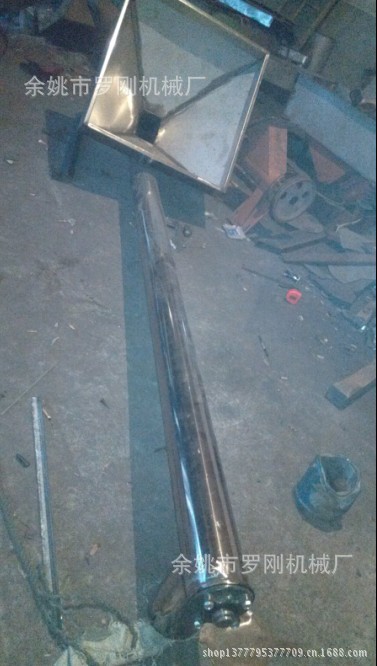 QQ截图20130901155307