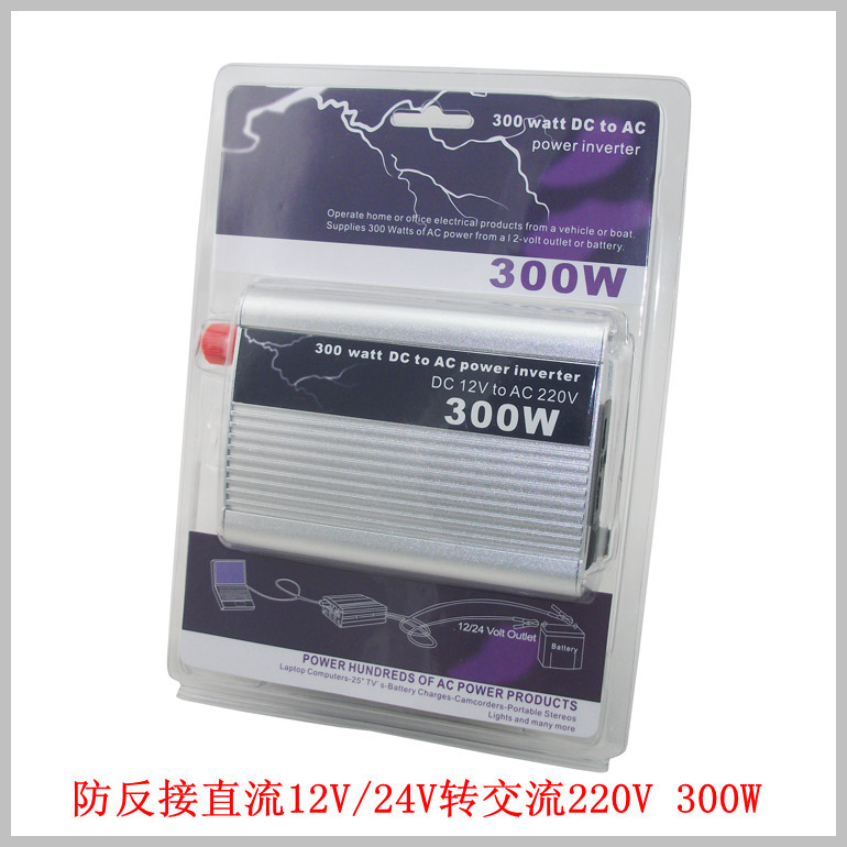 防反接太陽能 傢用逆變器 停電寶 300W逆變器 12V轉2