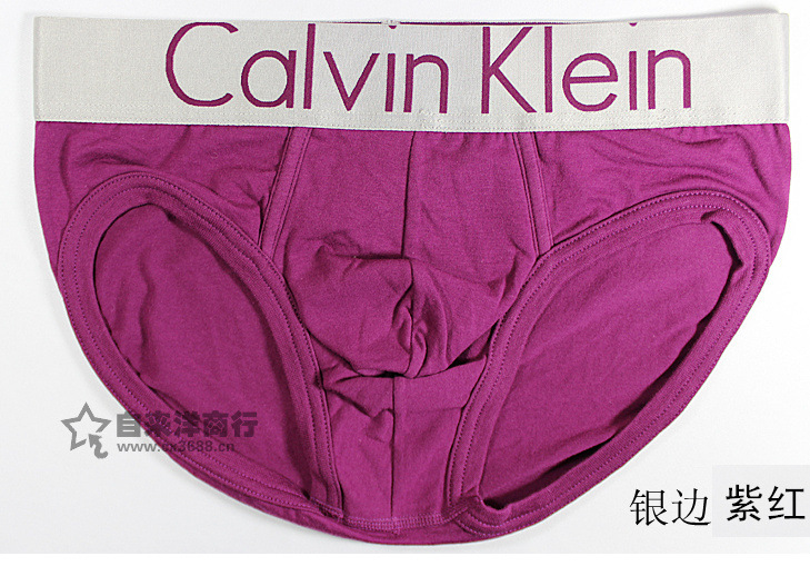 QQ截圖20130728190832