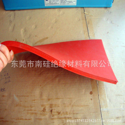 硅胶发泡板发泡片