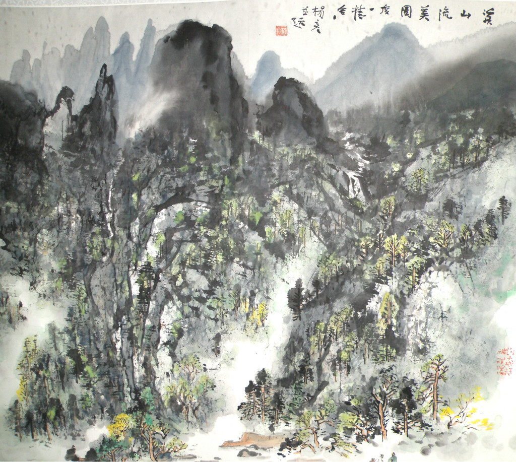 名人名家字画/书画/著名山水画家杨彦作品