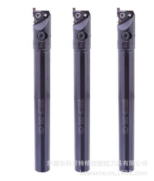 销售 胶圈刀、O令刀：OSD2126-200-C20