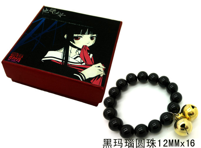 <em>地狱少女主角</em>天然黑玛瑙铜铃手链道具co饰品