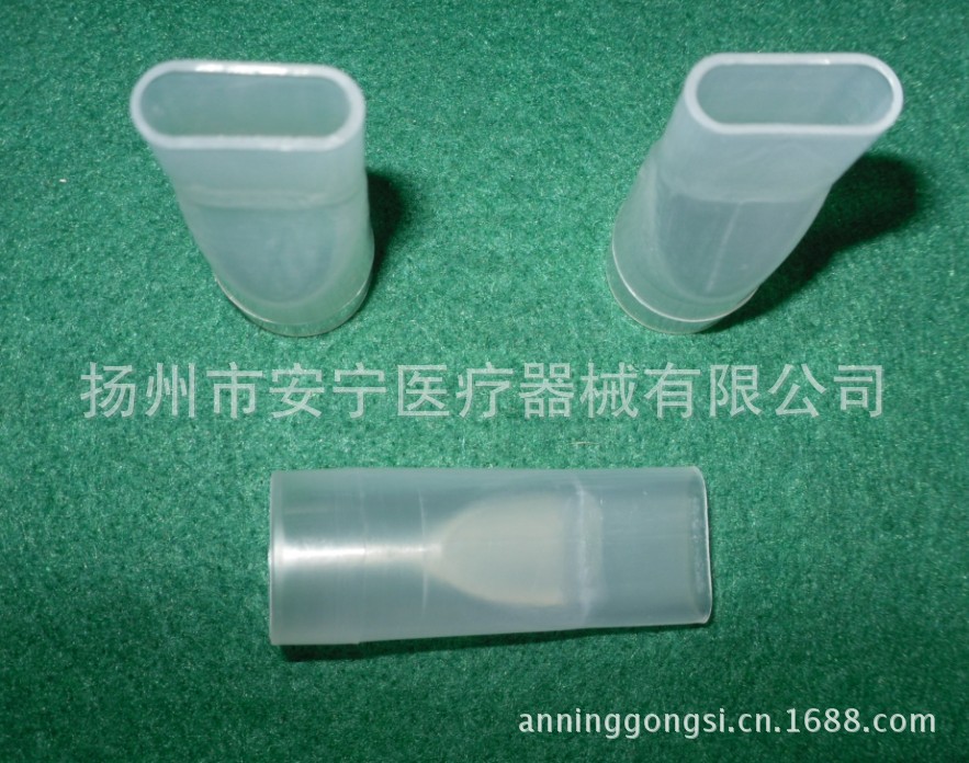 nebulizer mouthpiece 2