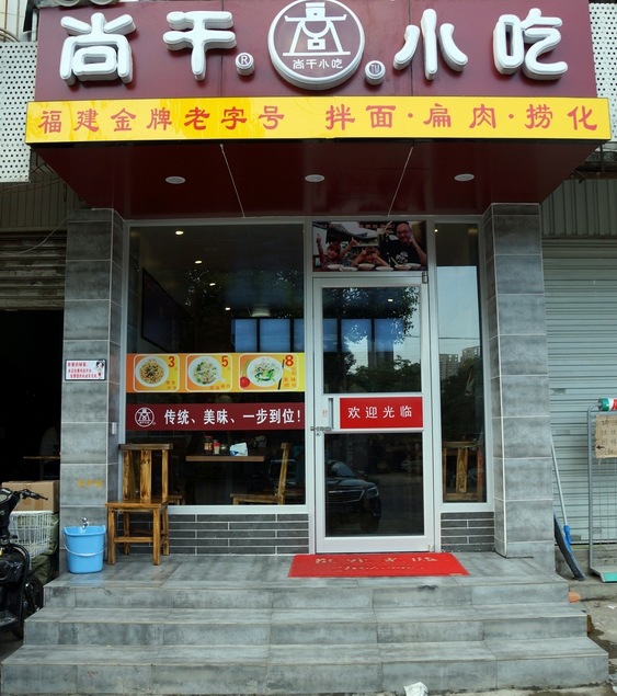 111.jpg