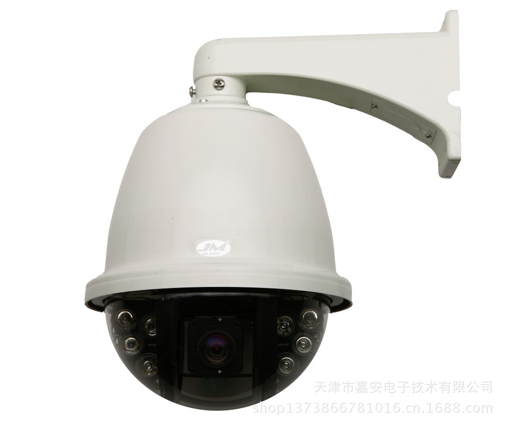 JM8107VI/NVI