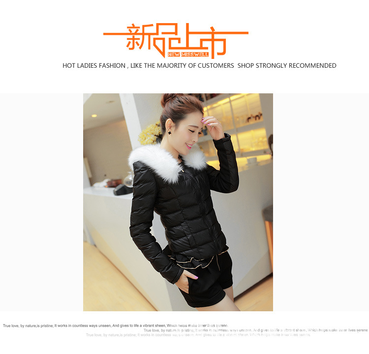 批发采购女式棉衣-2013冬季<em>新女装</em>韩版修身百