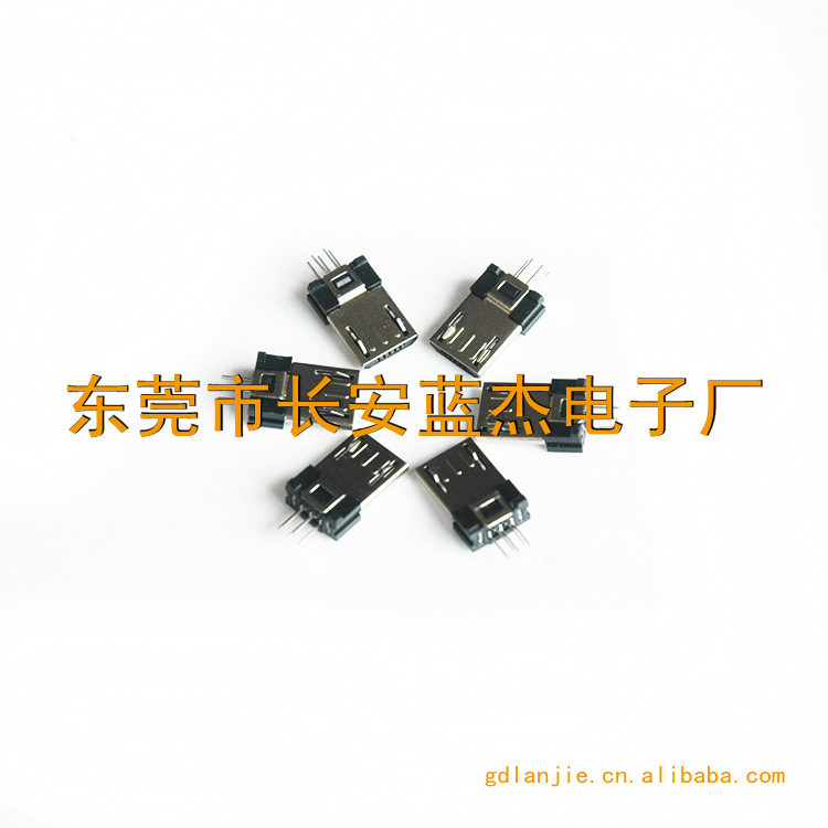 厂家直销麦克5P9.0夹板短路弯外壳或直外壳 客