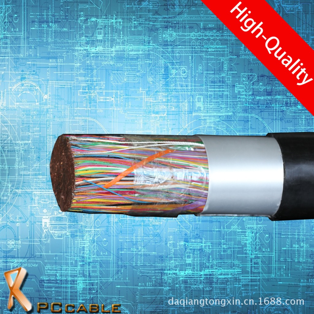 通讯电缆-供应HYA50*2*0.5屏蔽防水防老化大