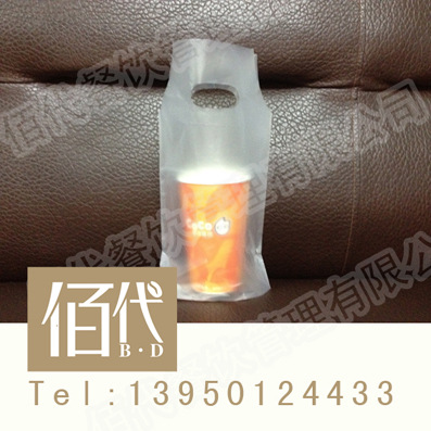 一杯袋 028（已改）