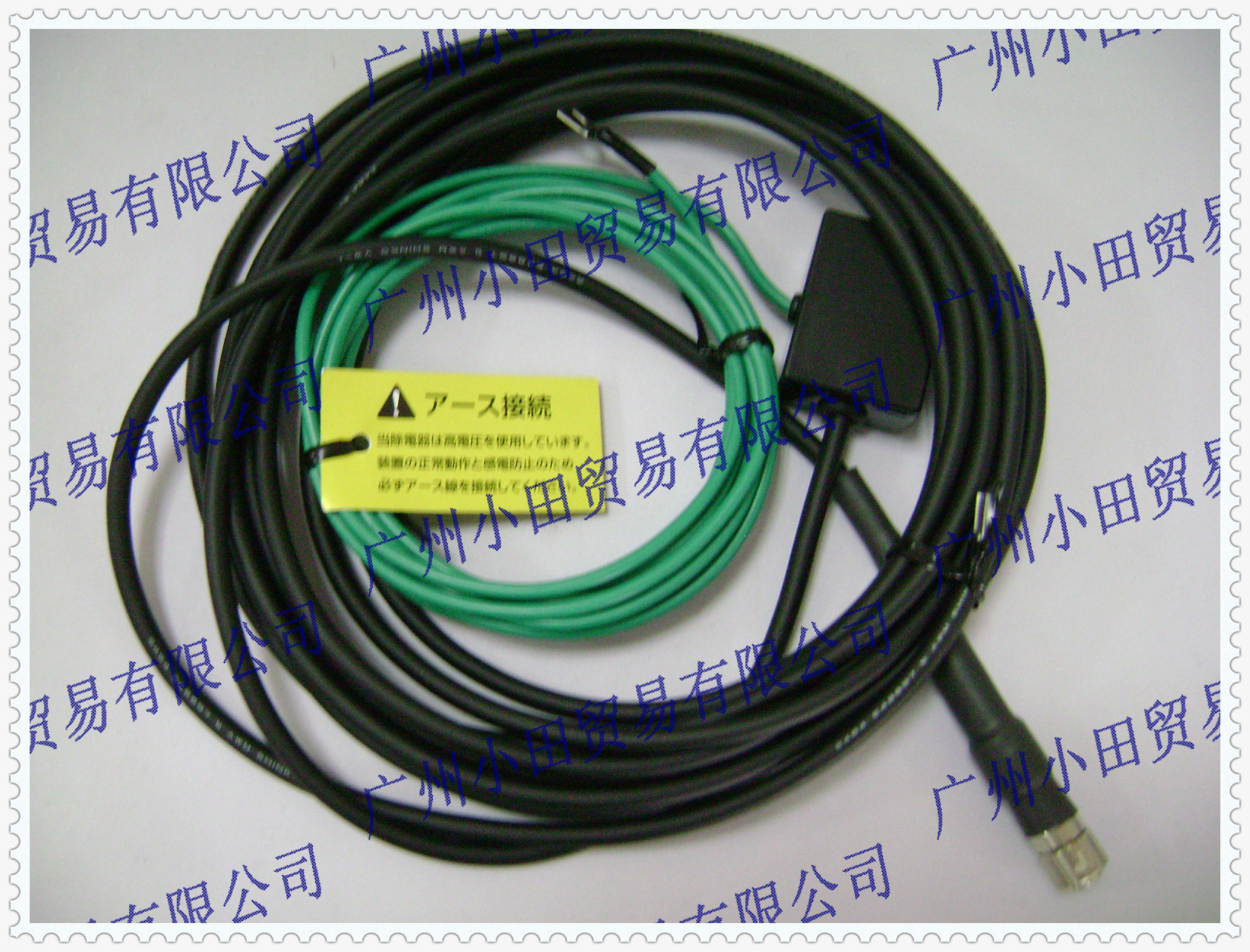 枪型TRINC TAS-21GC(8