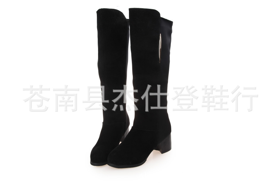 西施絨長短靴