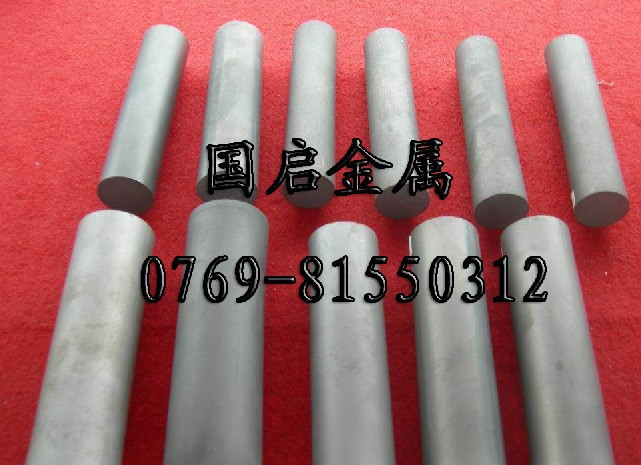 3G5WY~R7}(NP]ECGTYZ62~D