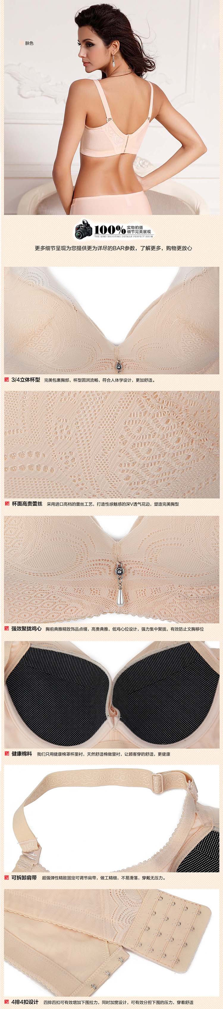 02351阿裡巴巴03