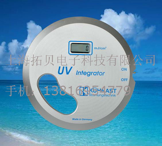 UV-integrator1400