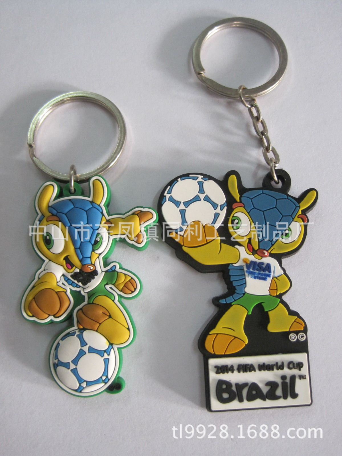 【厂家专业生产世界杯促销品 巴西世界杯钥匙