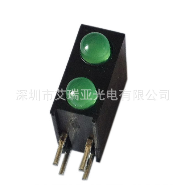 艾瑞亚2灯固定座3