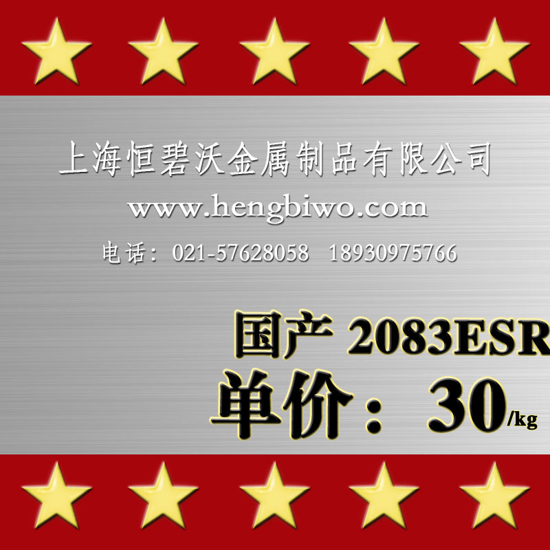 692756137_106989273[3]