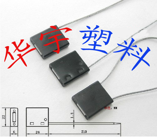 铝合金-2 拷贝