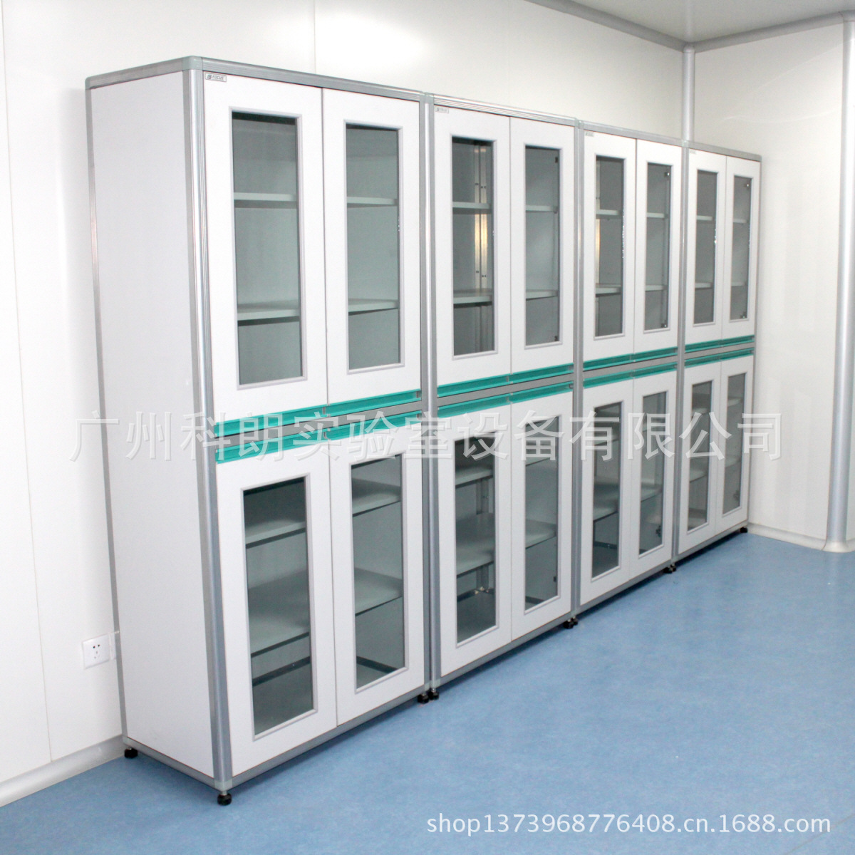 【【广州实验室家具厂】 铝木结构 器皿柜 900