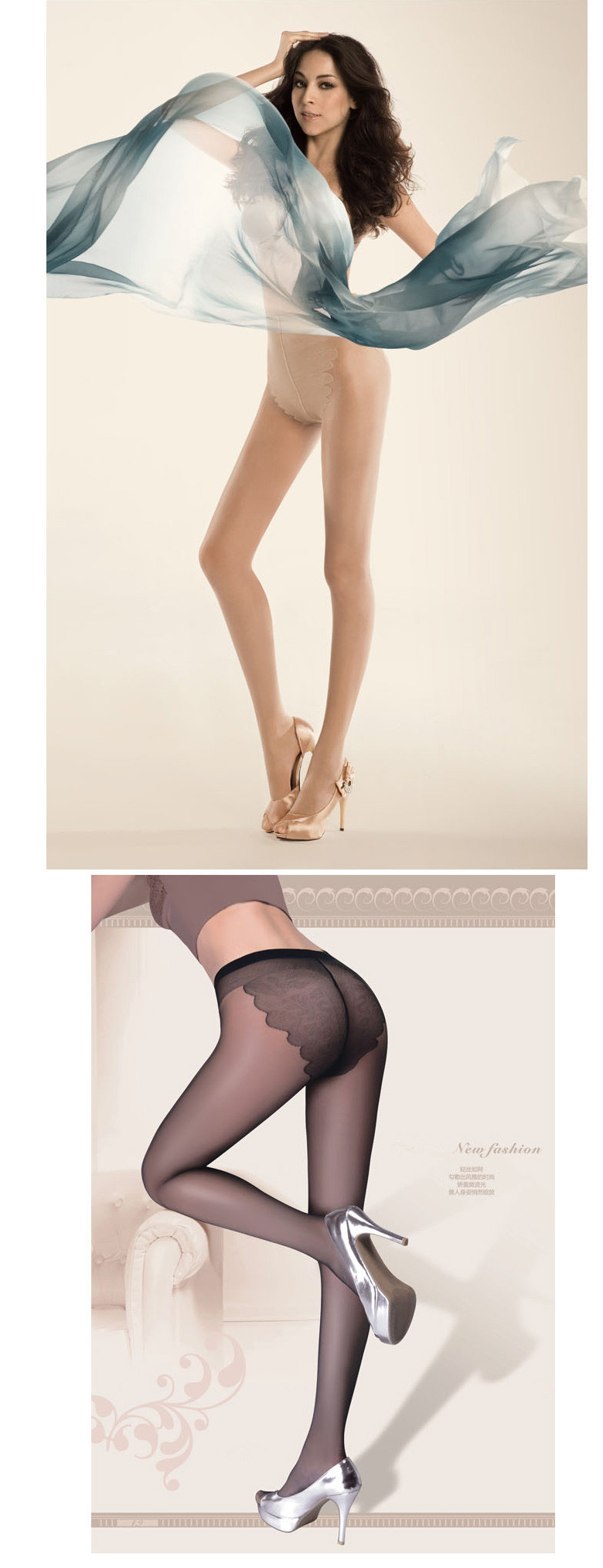 春夏 超薄比基尼无痕透明蝴蝶裆性感包芯丝连裤袜 丝袜