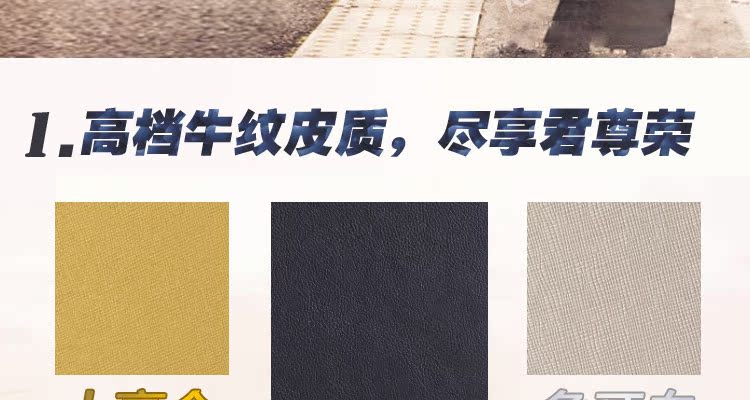 復件-書本式3_13