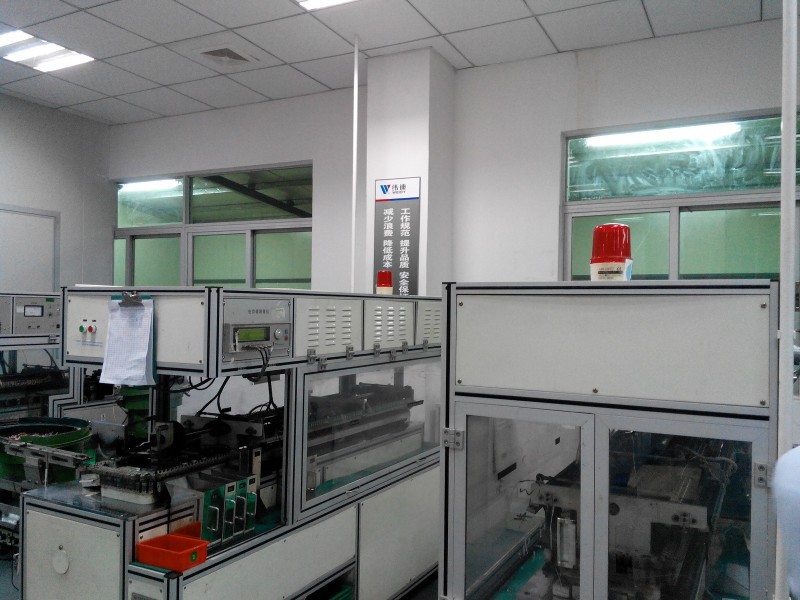 纬迪实业(东莞)生产基地--薄膜电容器专业制造