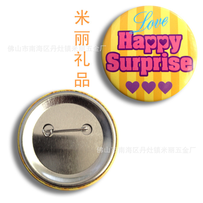 IMG_0317副本_副本