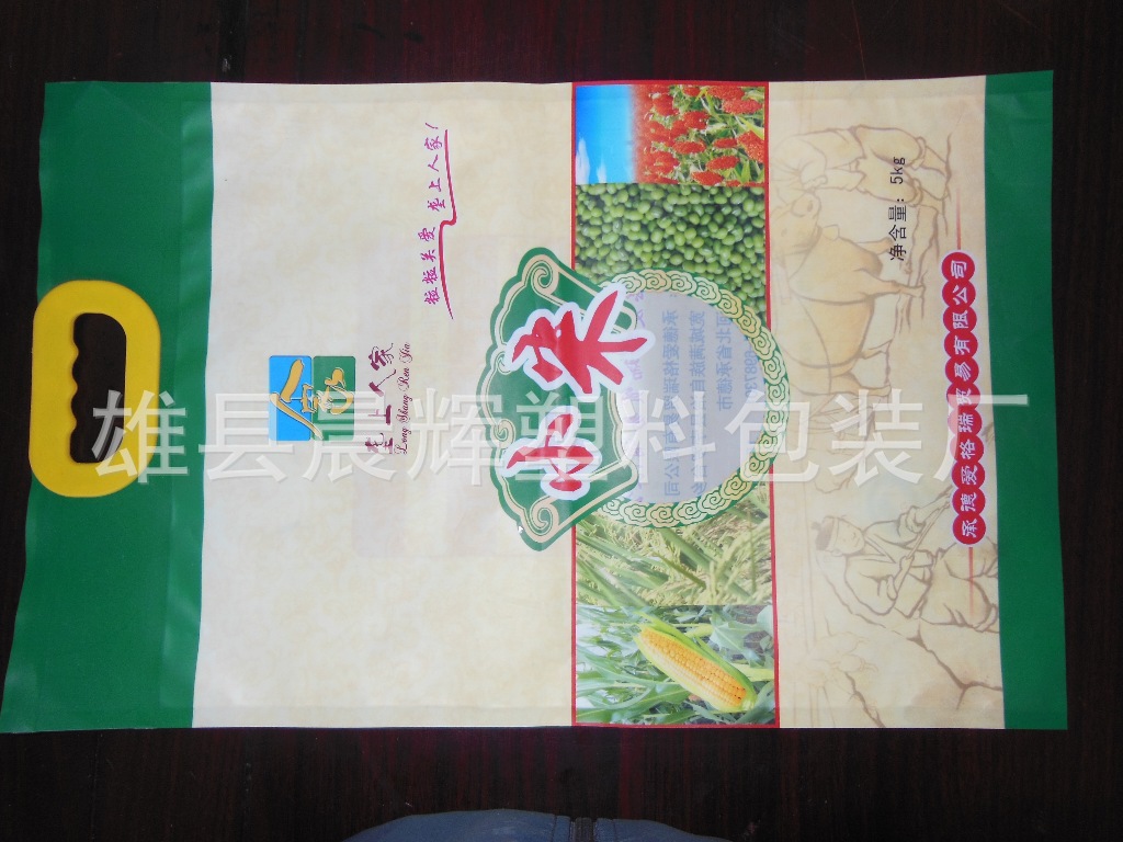 1059107593_1647217914