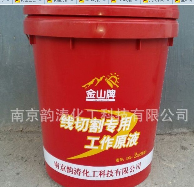 QQ图片20130806192250