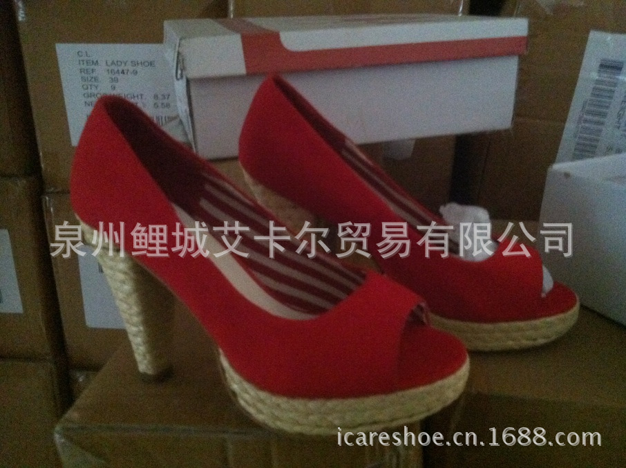 4.6单色高跟鞋2500