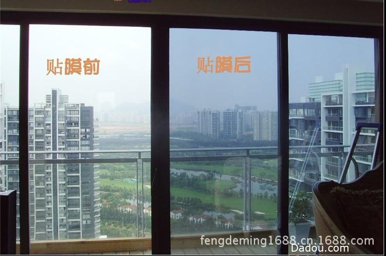 20122281144450[1]