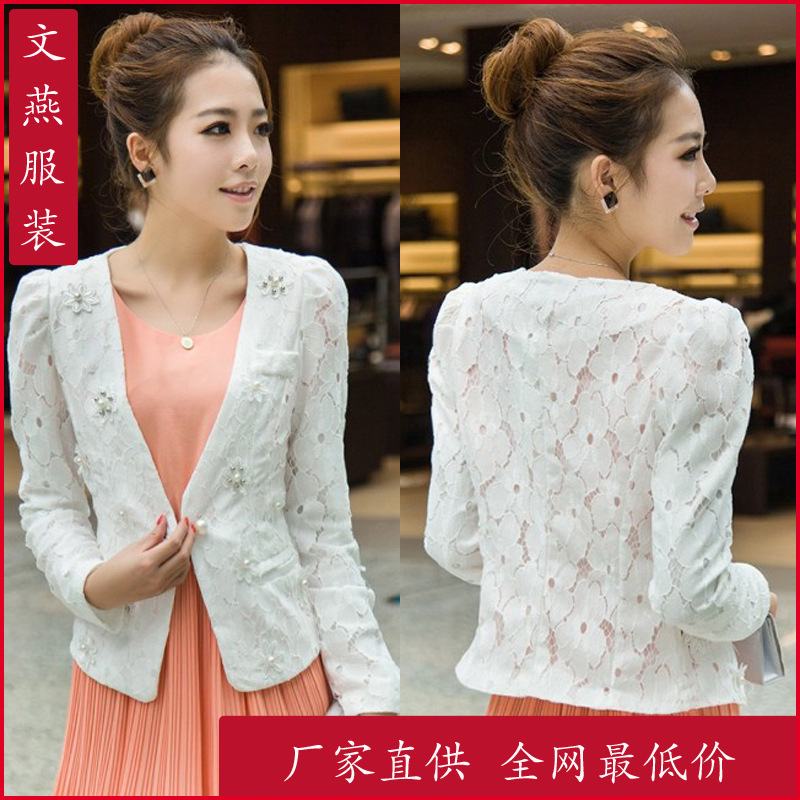 外贸批发秋装新款小<em>西装</em>C582 新款<em>女装</em>蕾丝小
