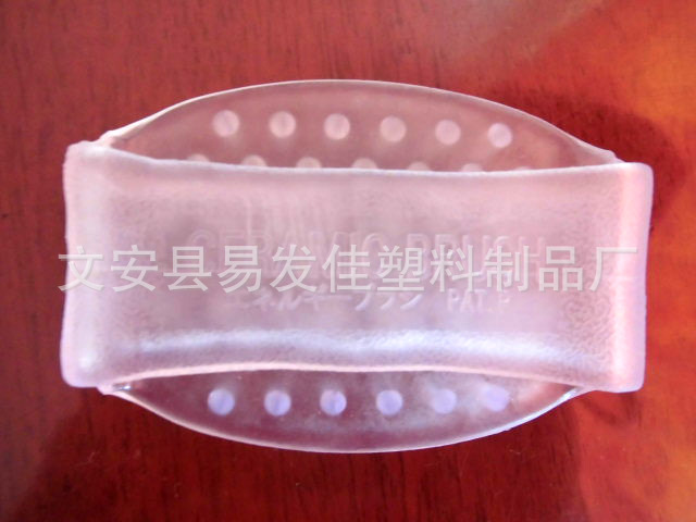 好小洗