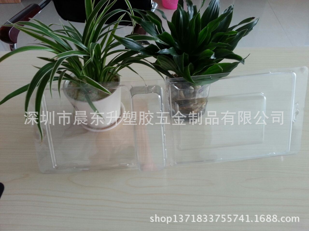 立式吸塑对折0.8