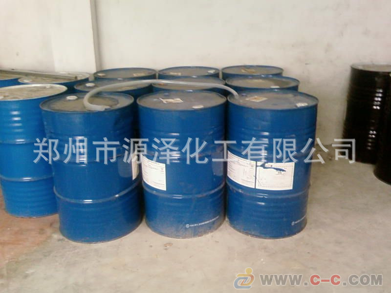 sew18691531012080795