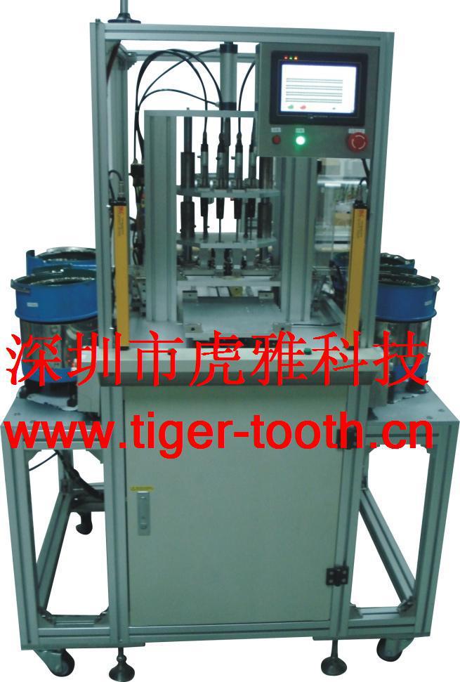 978707386_186222231[4]