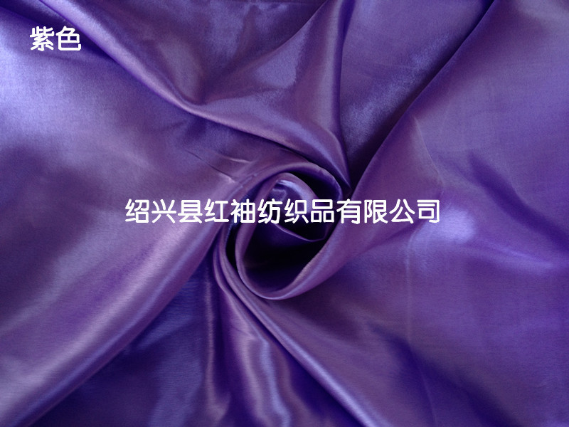 【仿真丝<em>布料</em>丝绸 服装<em>裙子内衬布料</em>面料里衬