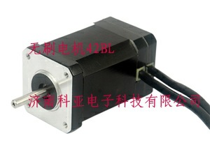 42系列无刷直流电机