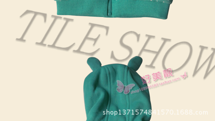 【<em>童装</em>秋款时尚儿童大耳帽开衫女<em>童装外套</em>女童