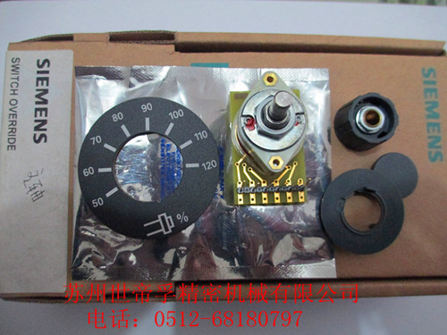 西门子主轴倍率1