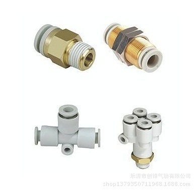 研磨液-MSDS-正胶剥离液SF-M15;油性研磨液