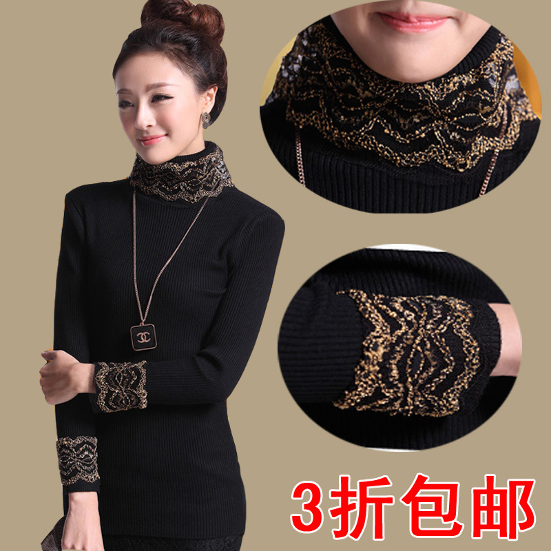 冬装新款女式<em>毛衣高领</em>蕾丝打底衫<em>黑色</em>打底<em>毛衣</em>
