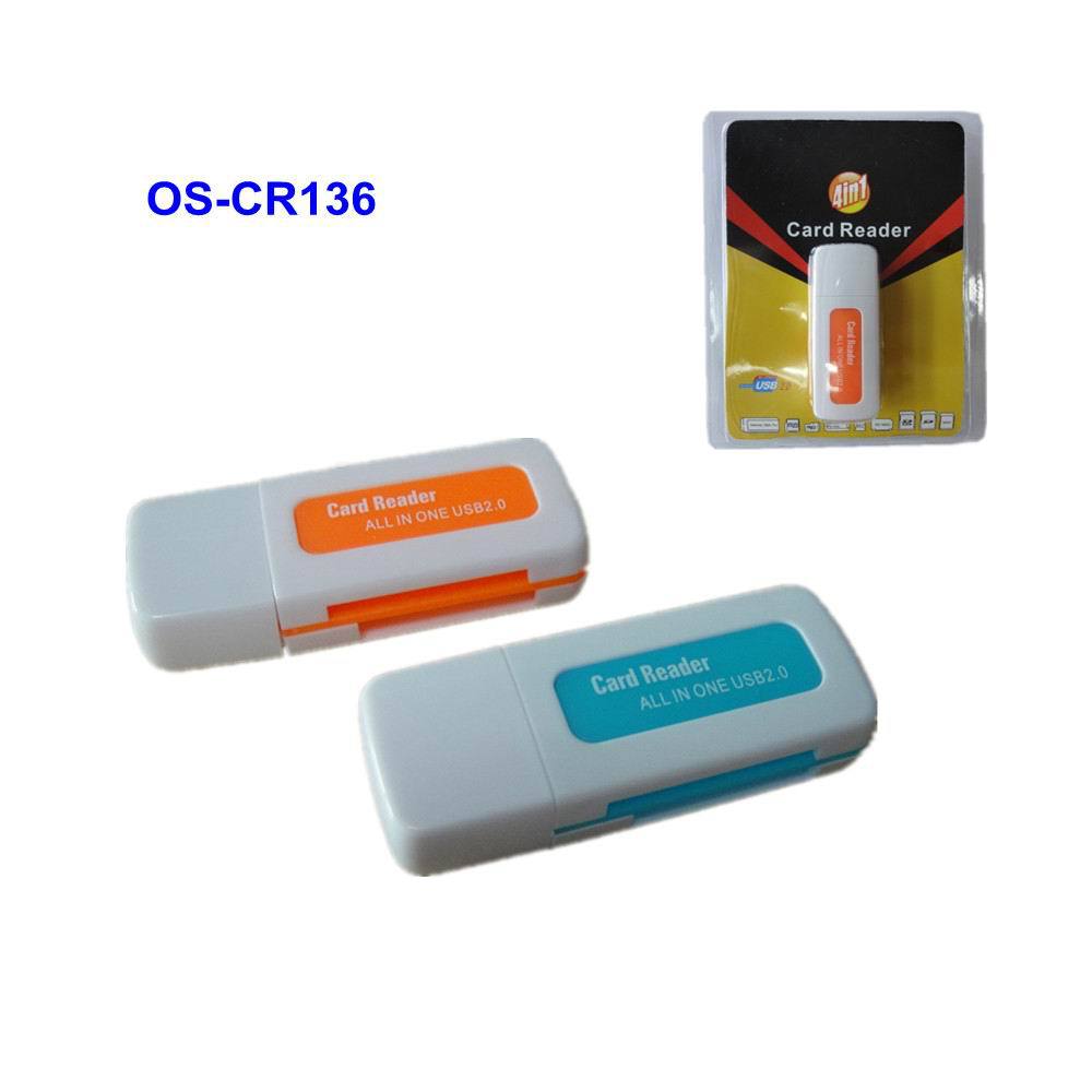 工厂卖疯了!四合一多功能读卡器 翡翠读卡器1