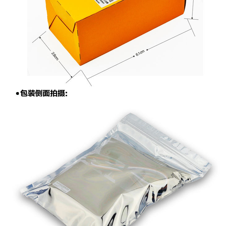 科鲁兹(缩改）_14